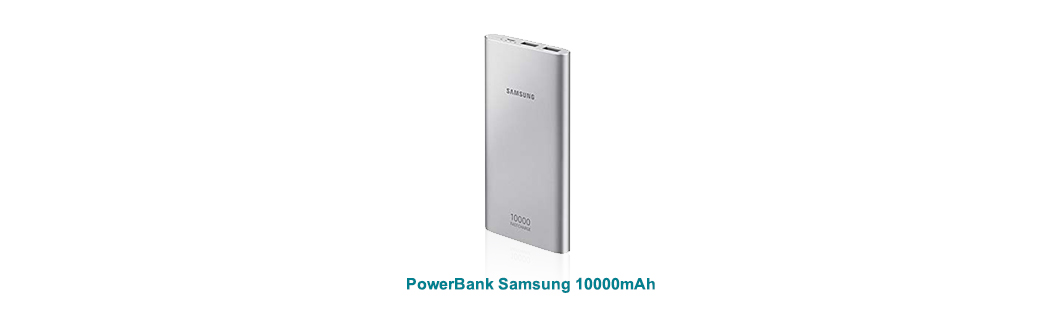 powerbank